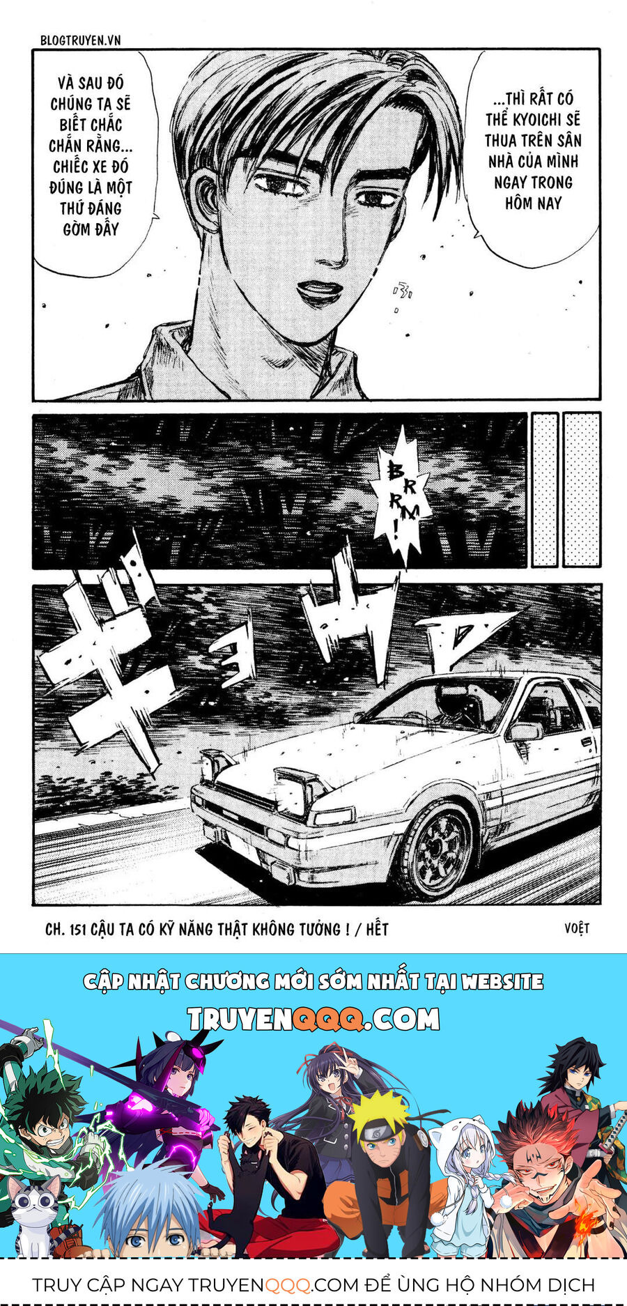Ký Tự D Chap 151 - Next Chap 152