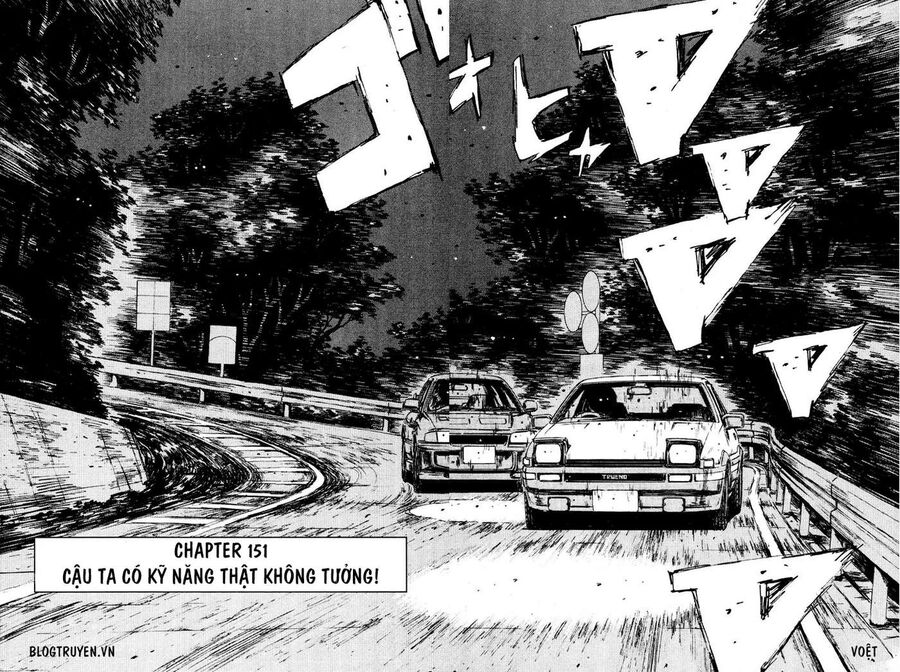Ký Tự D Chap 151 - Next Chap 152