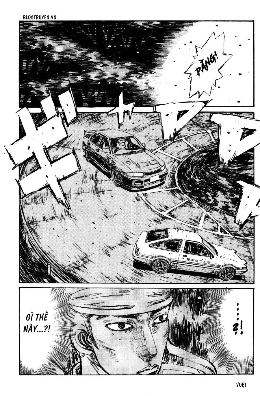 Ký Tự D Chap 151 - Next Chap 152