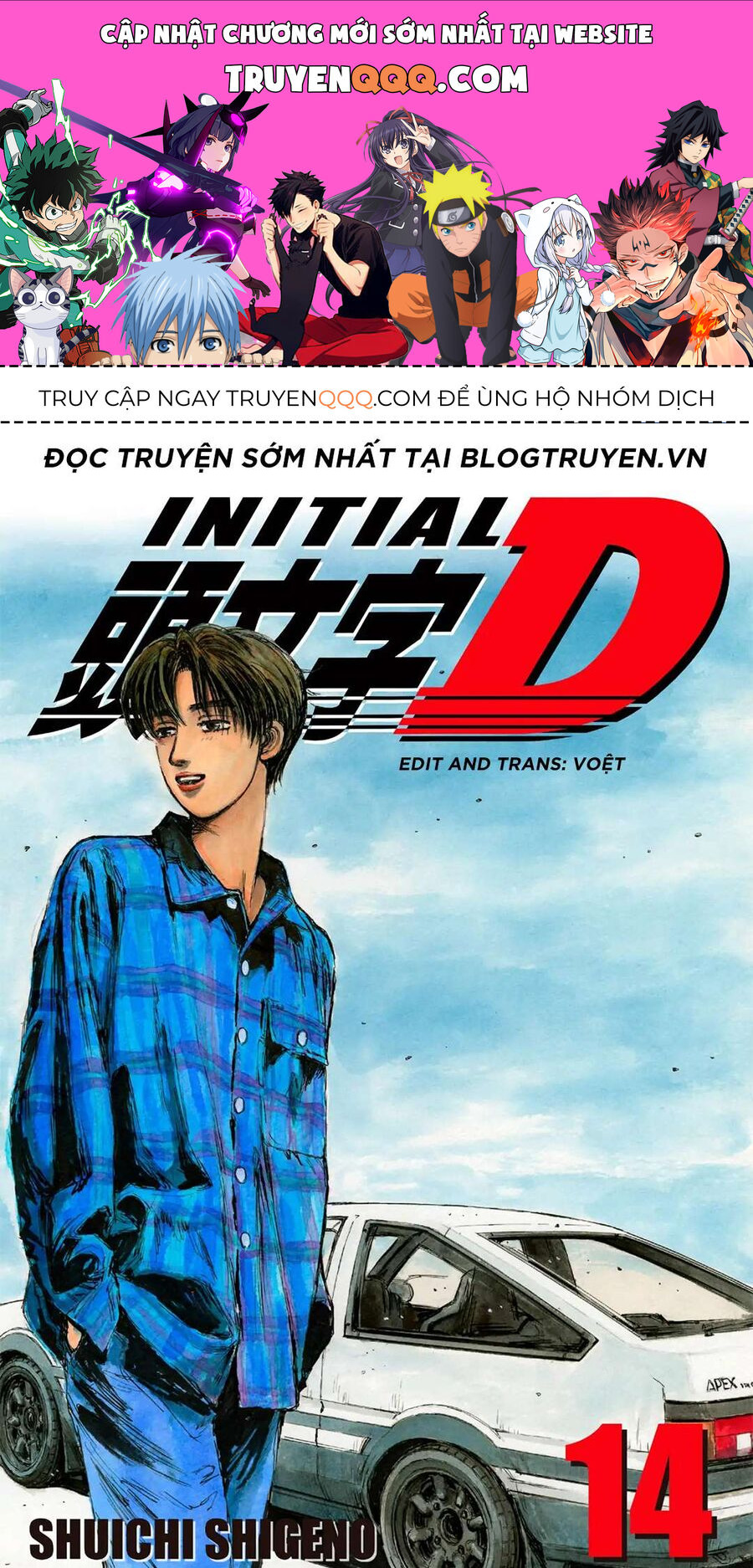 Ký Tự D Chap 152 - Next Chap 153
