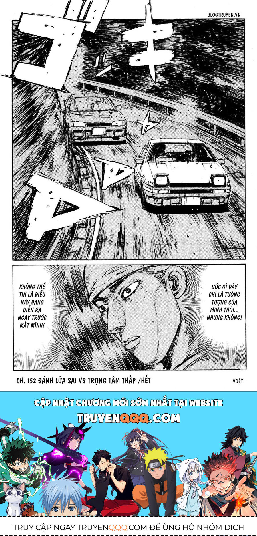 Ký Tự D Chap 152 - Next Chap 153