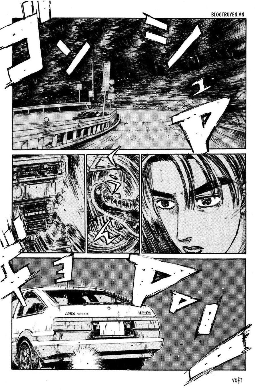 Ký Tự D Chap 152 - Next Chap 153