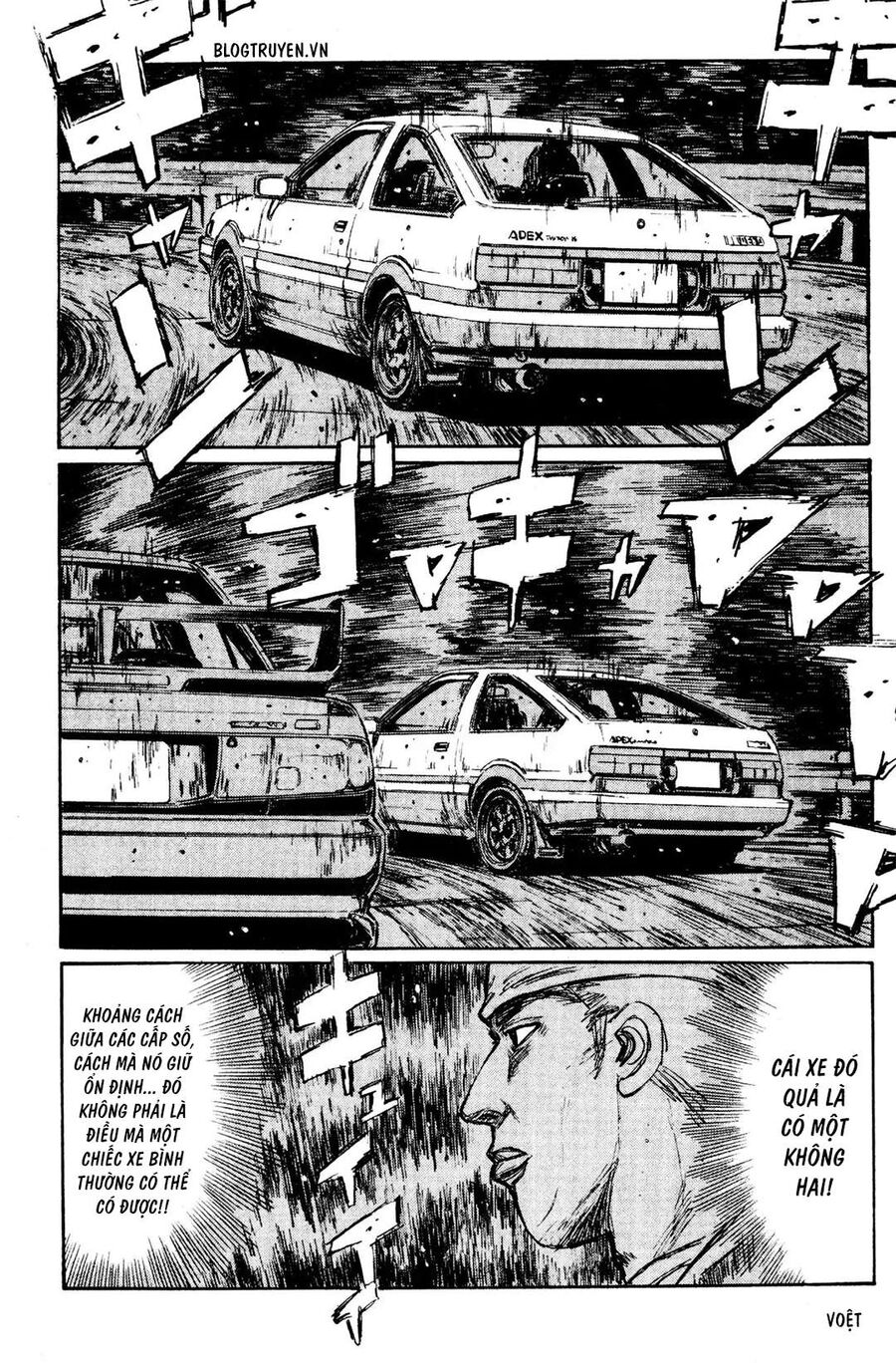Ký Tự D Chap 152 - Next Chap 153
