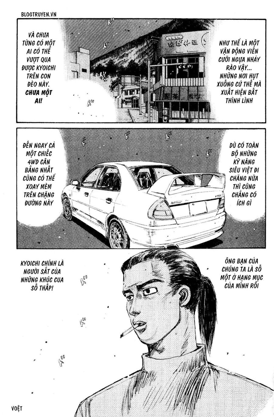 Ký Tự D Chap 152 - Next Chap 153