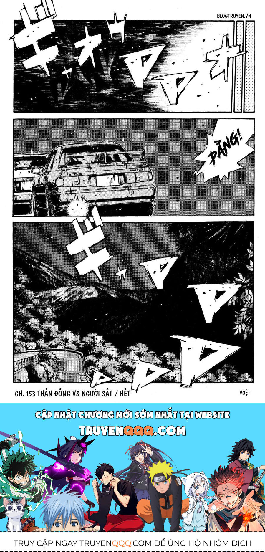 Ký Tự D Chap 153 - Next Chap 154