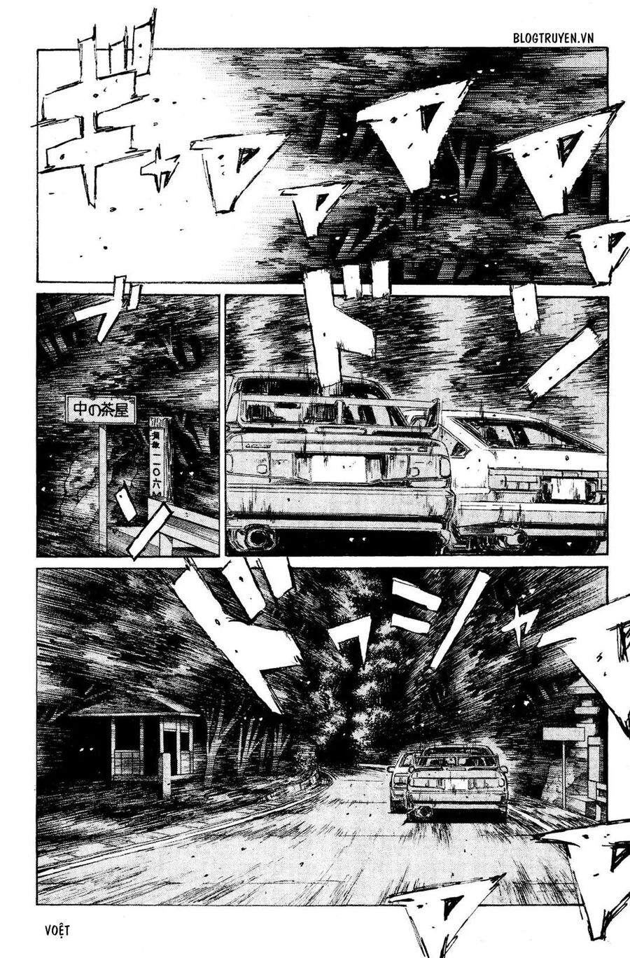 Ký Tự D Chap 153 - Next Chap 154