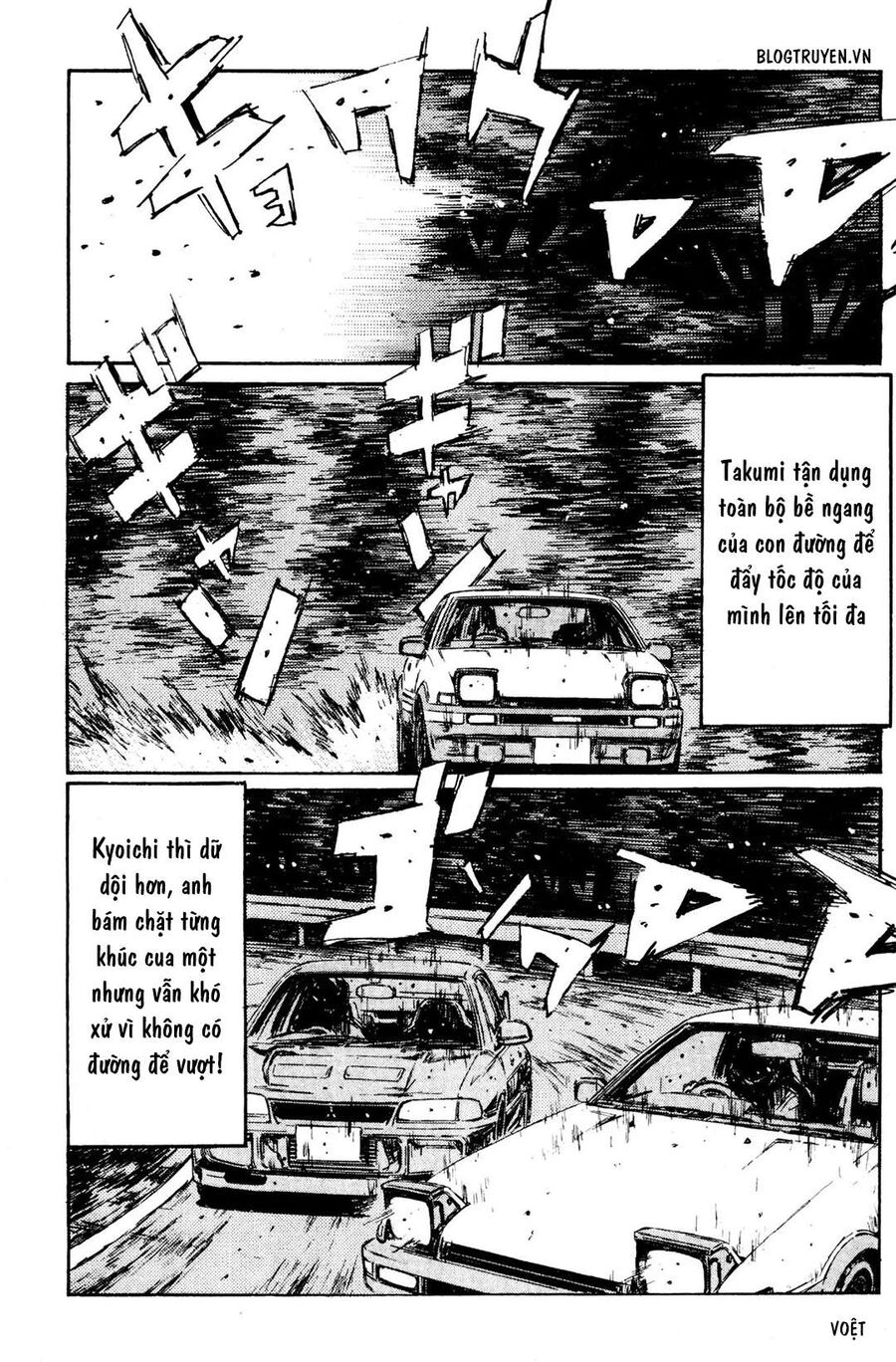Ký Tự D Chap 154 - Next Chap 155