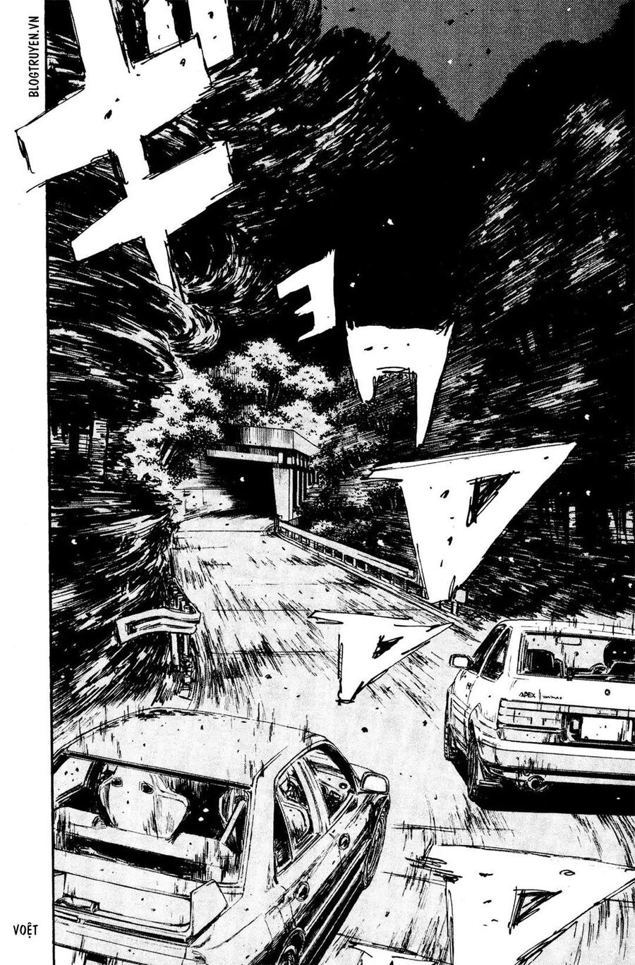 Ký Tự D Chap 154 - Next Chap 155