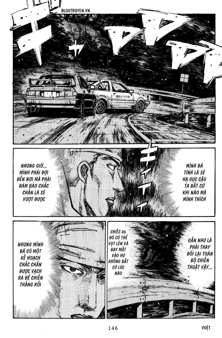 Ký Tự D Chap 154 - Next Chap 155