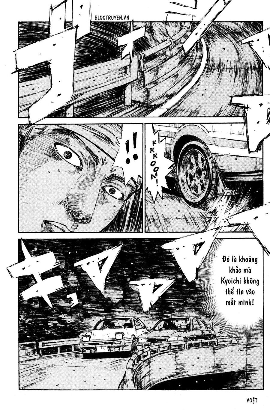 Ký Tự D Chap 155 - Next Chap 156