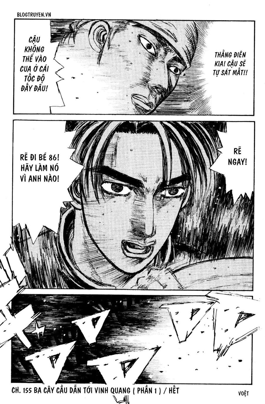 Ký Tự D Chap 155 - Next Chap 156