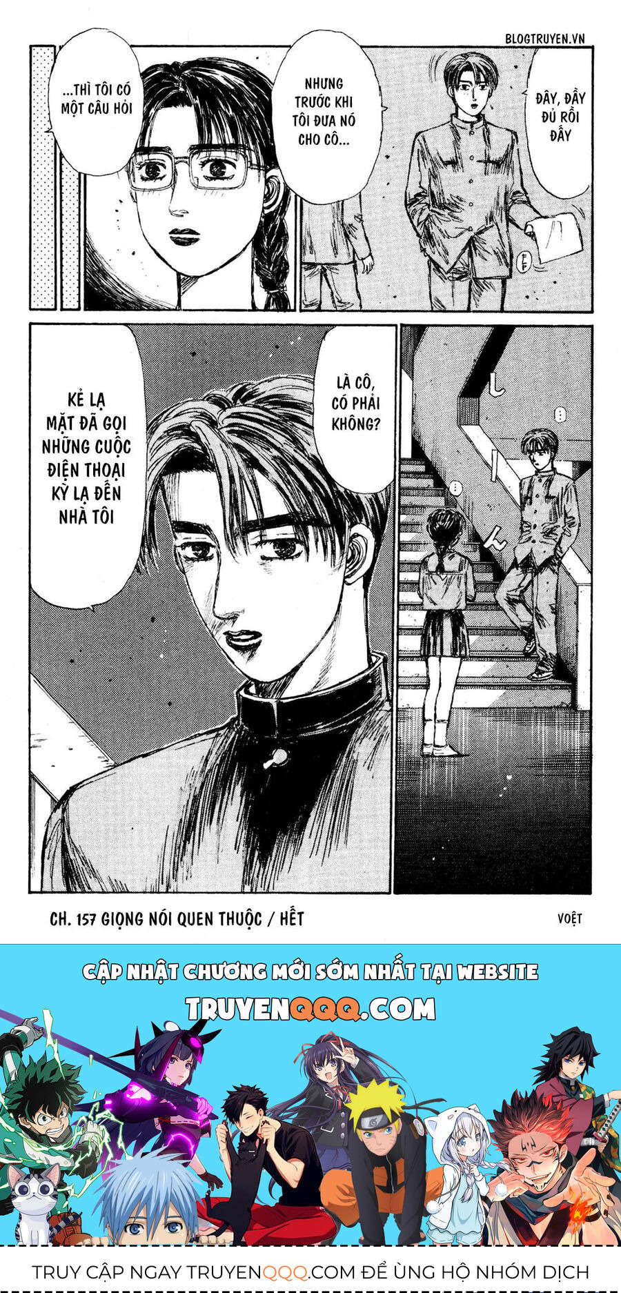 Ký Tự D Chap 157 - Next Chap 158