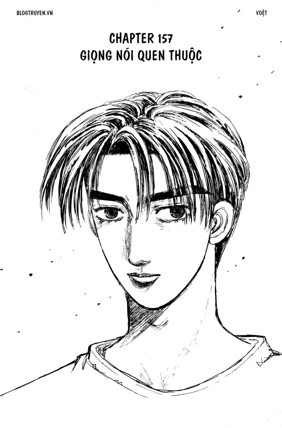 Ký Tự D Chap 157 - Next Chap 158