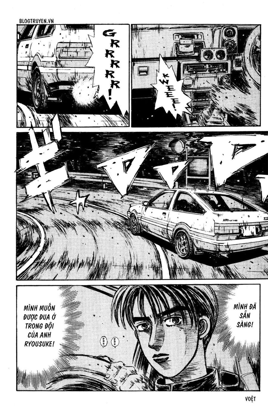 Ký Tự D Chap 157 - Next Chap 158