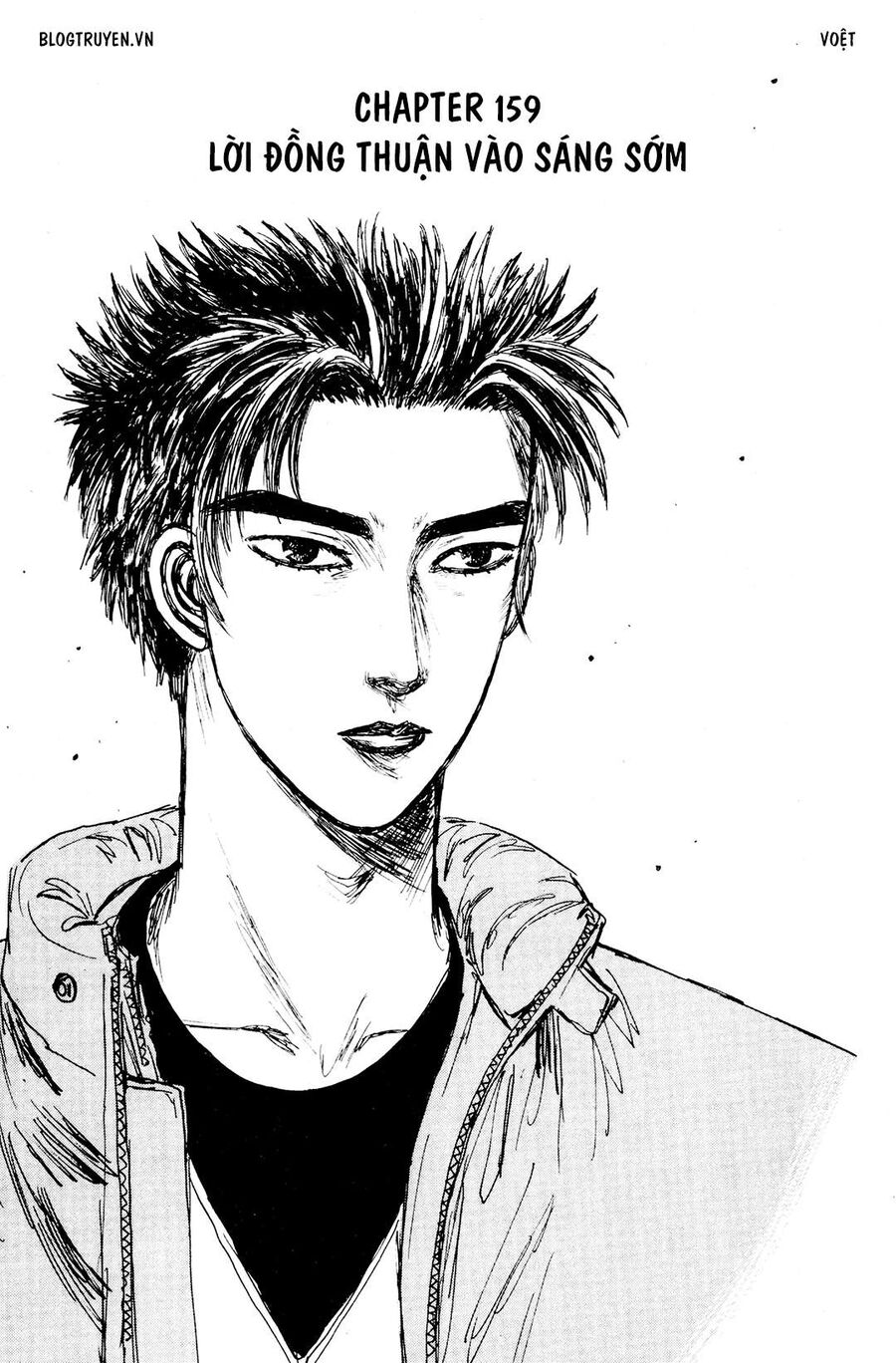 Ký Tự D Chap 159 - Next Chap 160