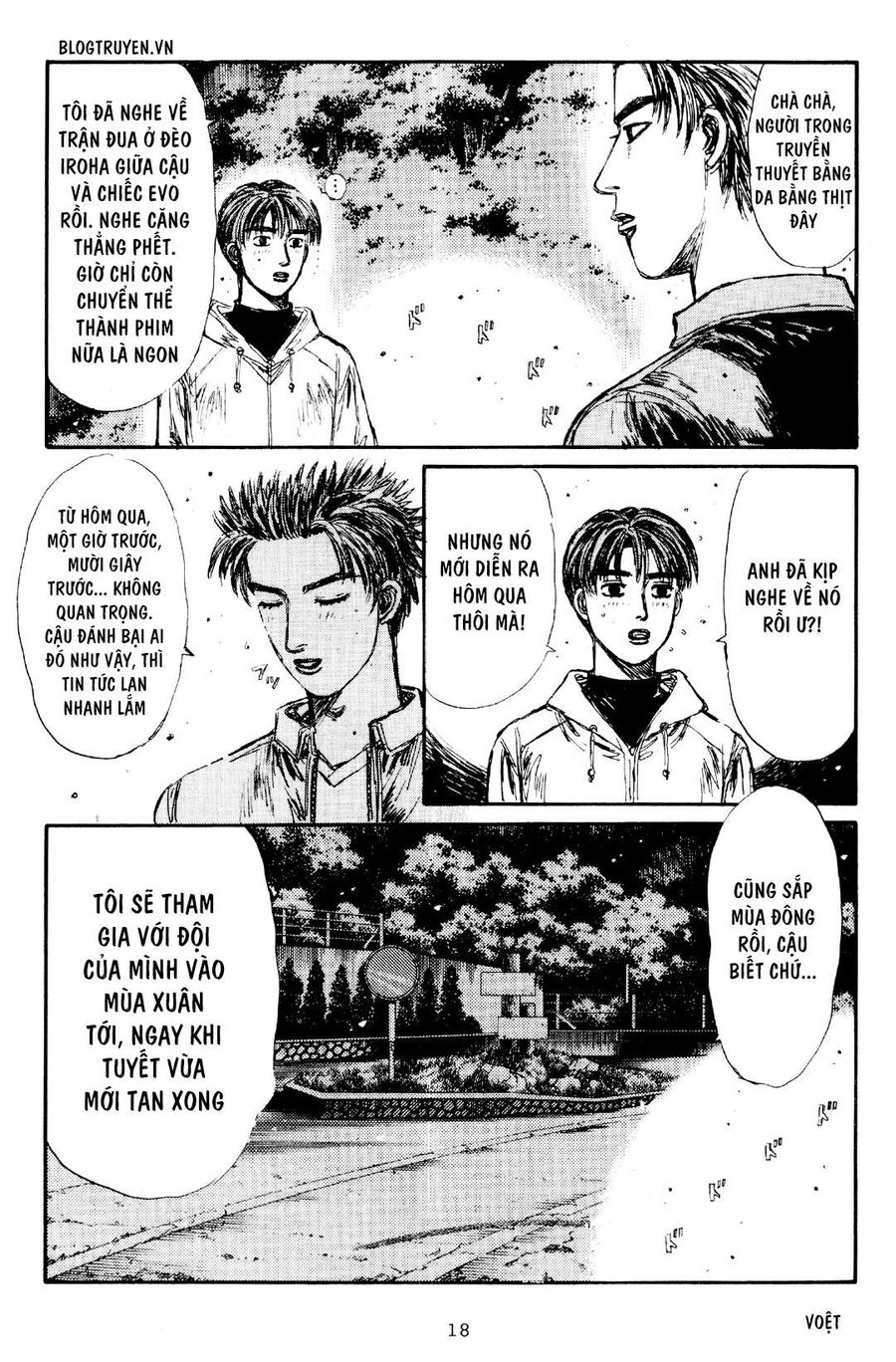Ký Tự D Chap 159 - Next Chap 160