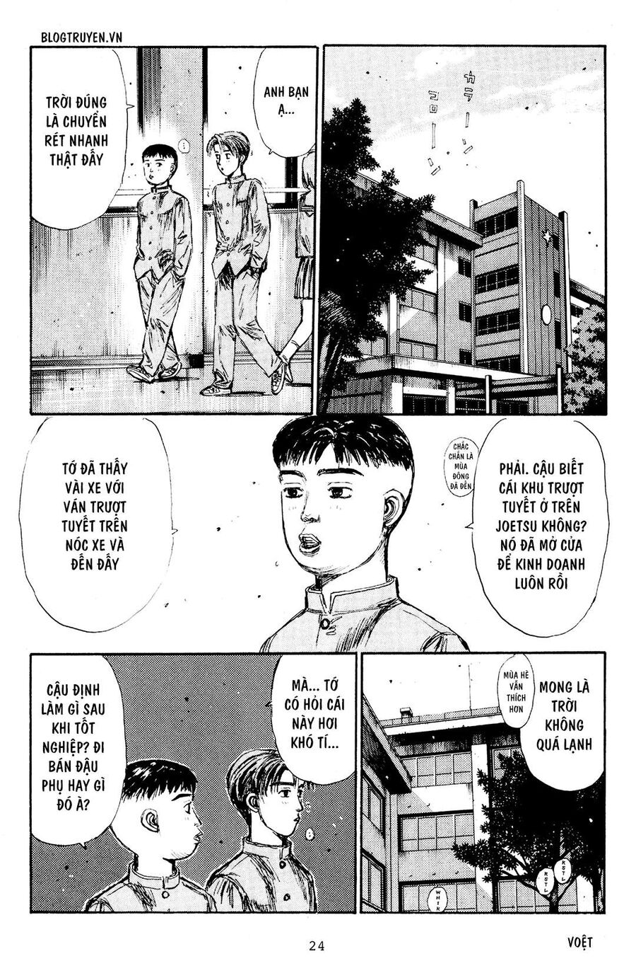 Ký Tự D Chap 159 - Next Chap 160