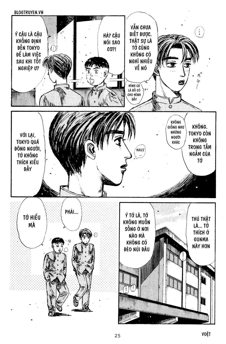 Ký Tự D Chap 159 - Next Chap 160