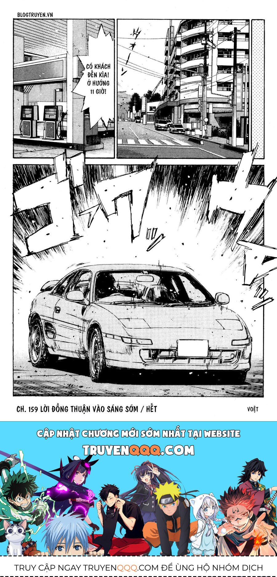 Ký Tự D Chap 159 - Next Chap 160