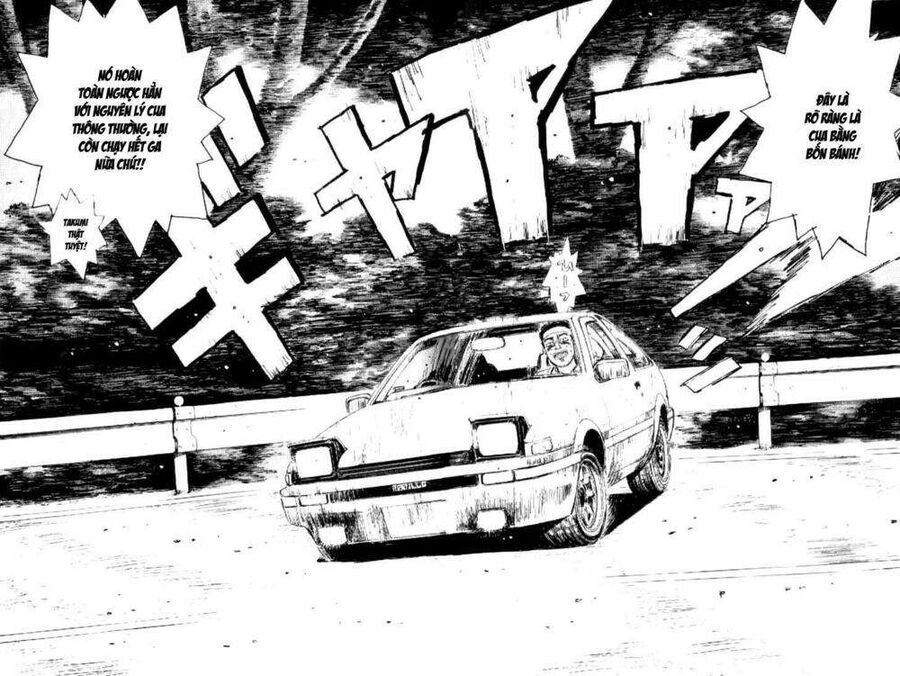 Ký Tự D Chap 16 - Next Chap 17