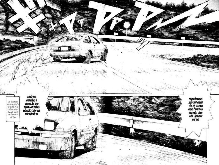 Ký Tự D Chap 16 - Next Chap 17