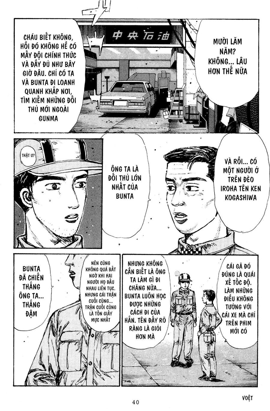 Ký Tự D Chap 160 - Next Chap 161