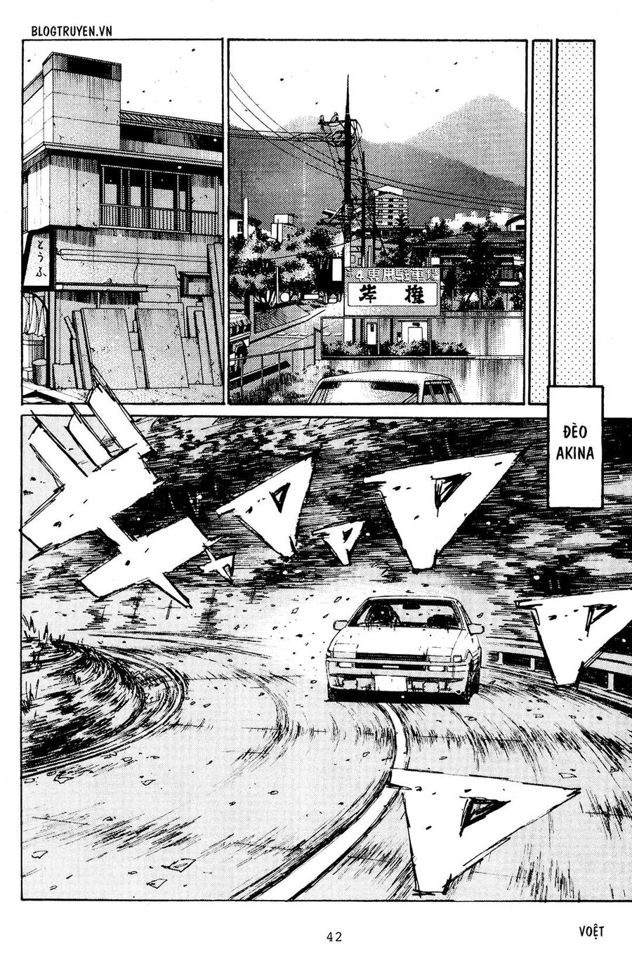 Ký Tự D Chap 160 - Next Chap 161