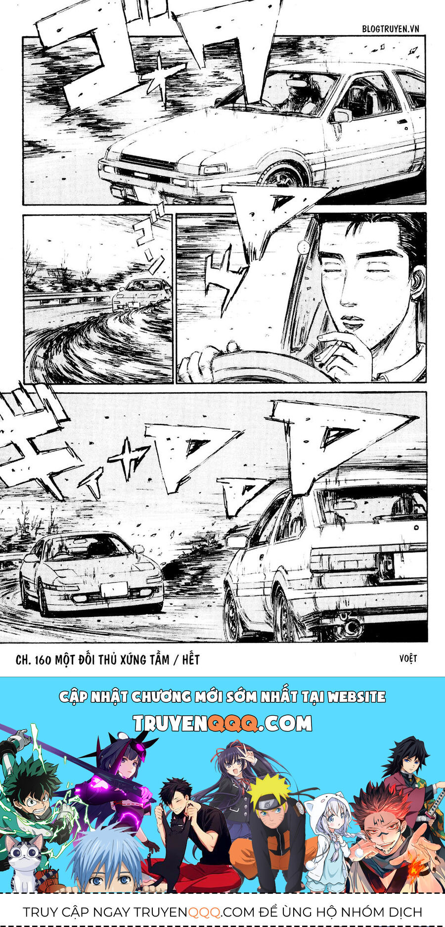 Ký Tự D Chap 160 - Next Chap 161
