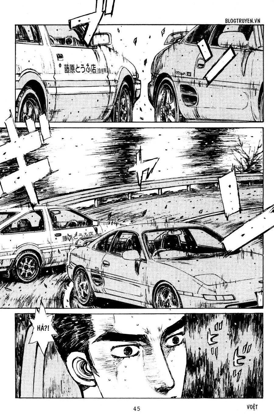 Ký Tự D Chap 161 - Next Chap 162