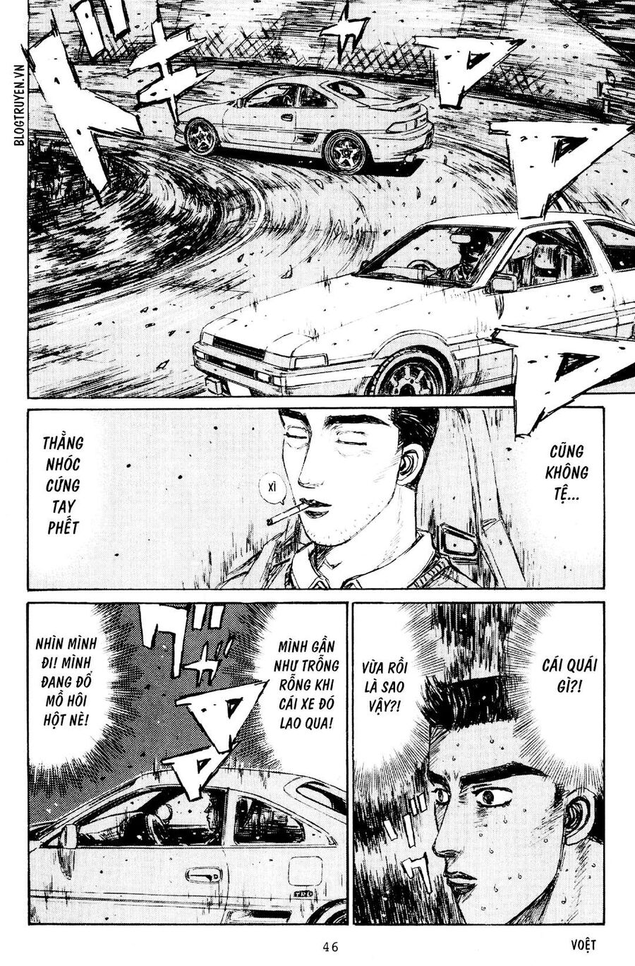 Ký Tự D Chap 161 - Next Chap 162