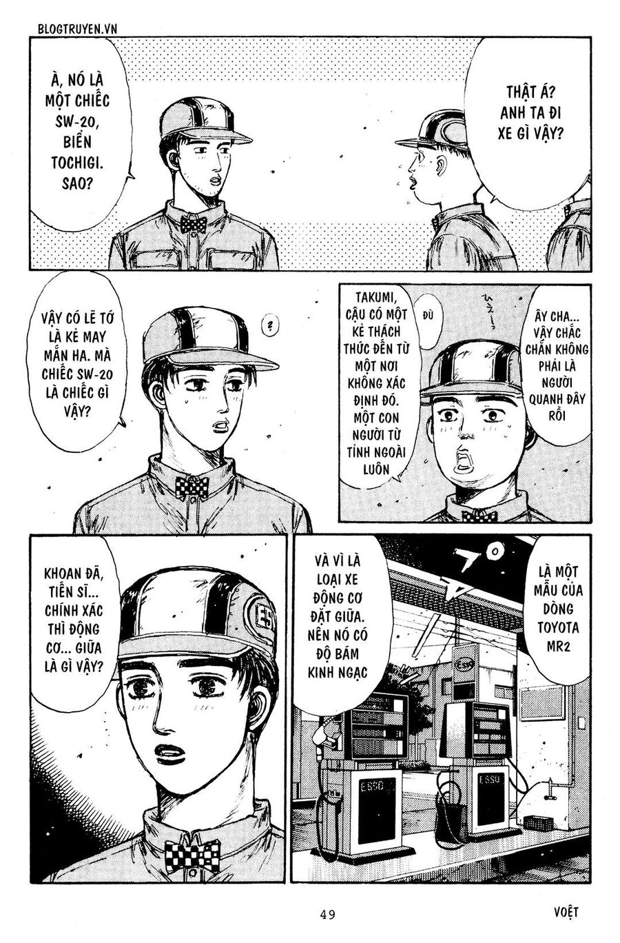 Ký Tự D Chap 161 - Next Chap 162