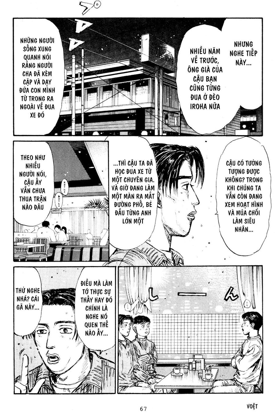 Ký Tự D Chap 162 - Next Chap 163