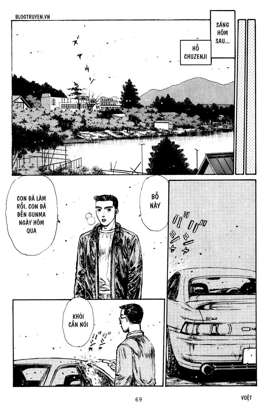Ký Tự D Chap 162 - Next Chap 163