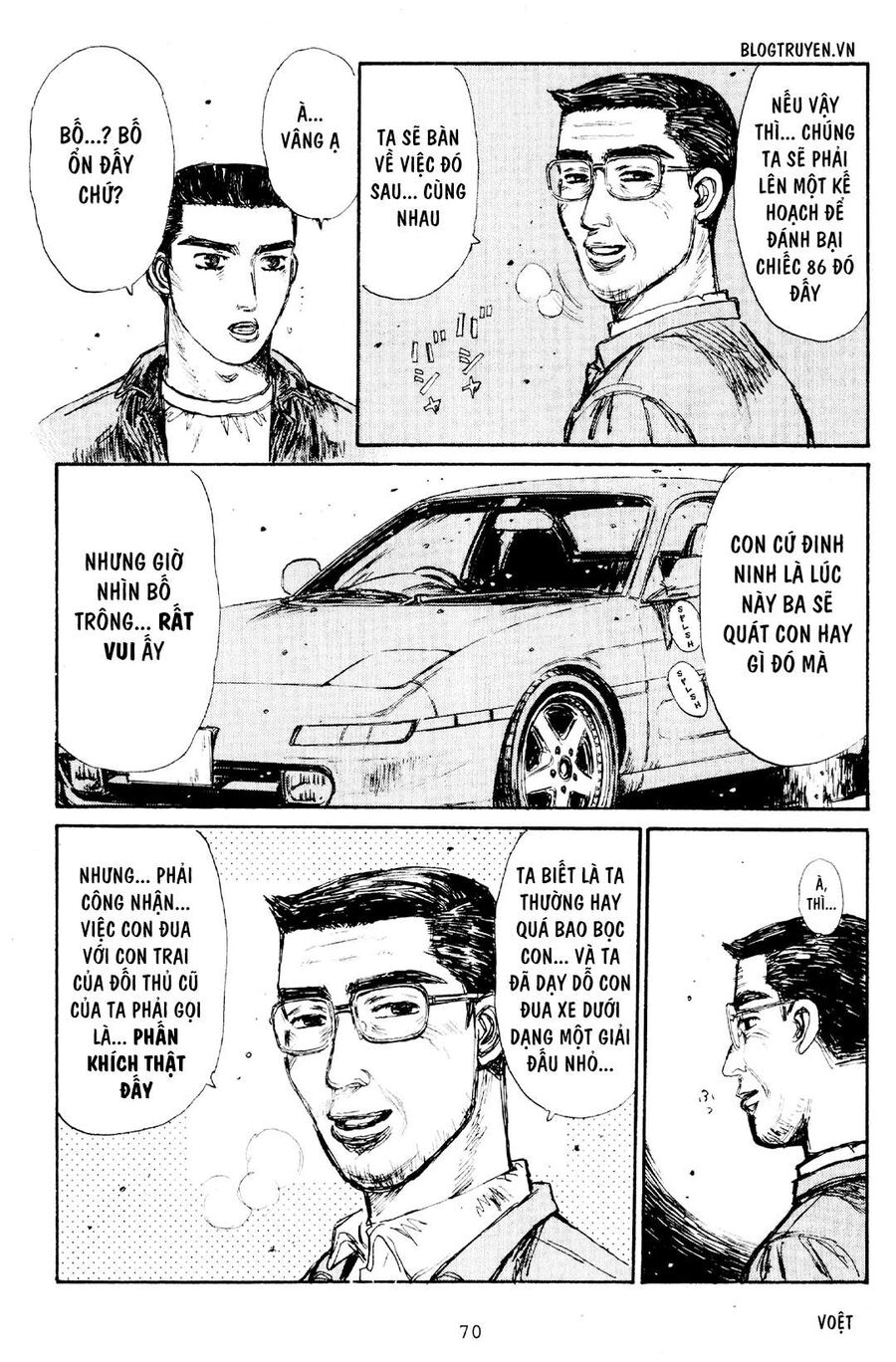 Ký Tự D Chap 162 - Next Chap 163