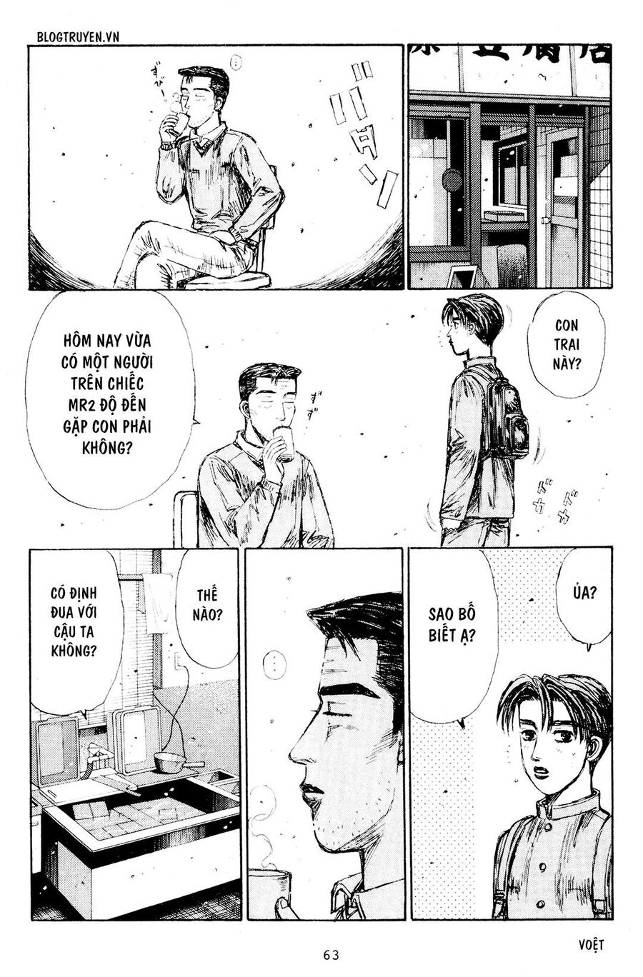 Ký Tự D Chap 162 - Next Chap 163