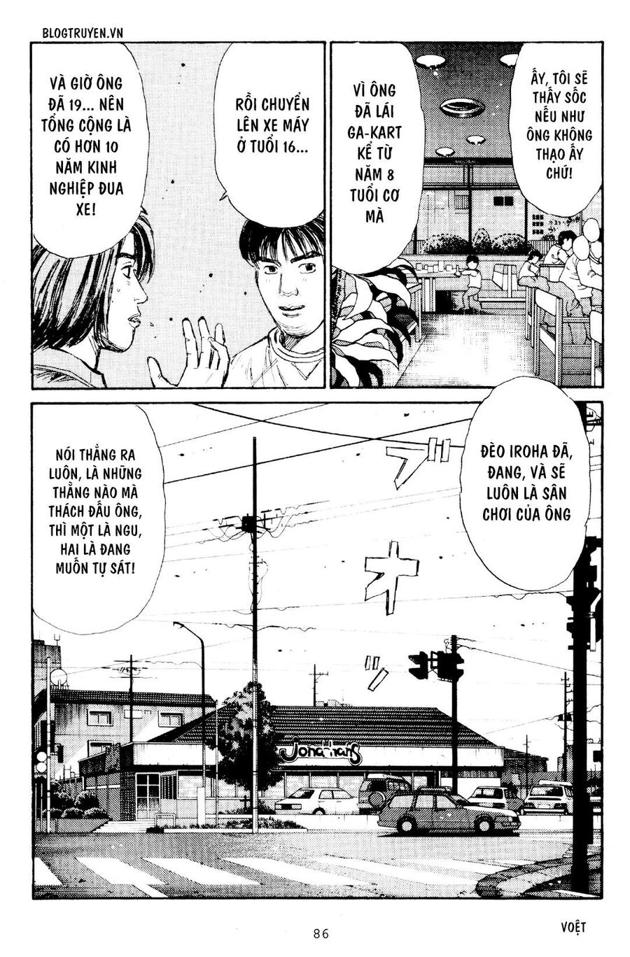 Ký Tự D Chap 163 - Next Chap 164