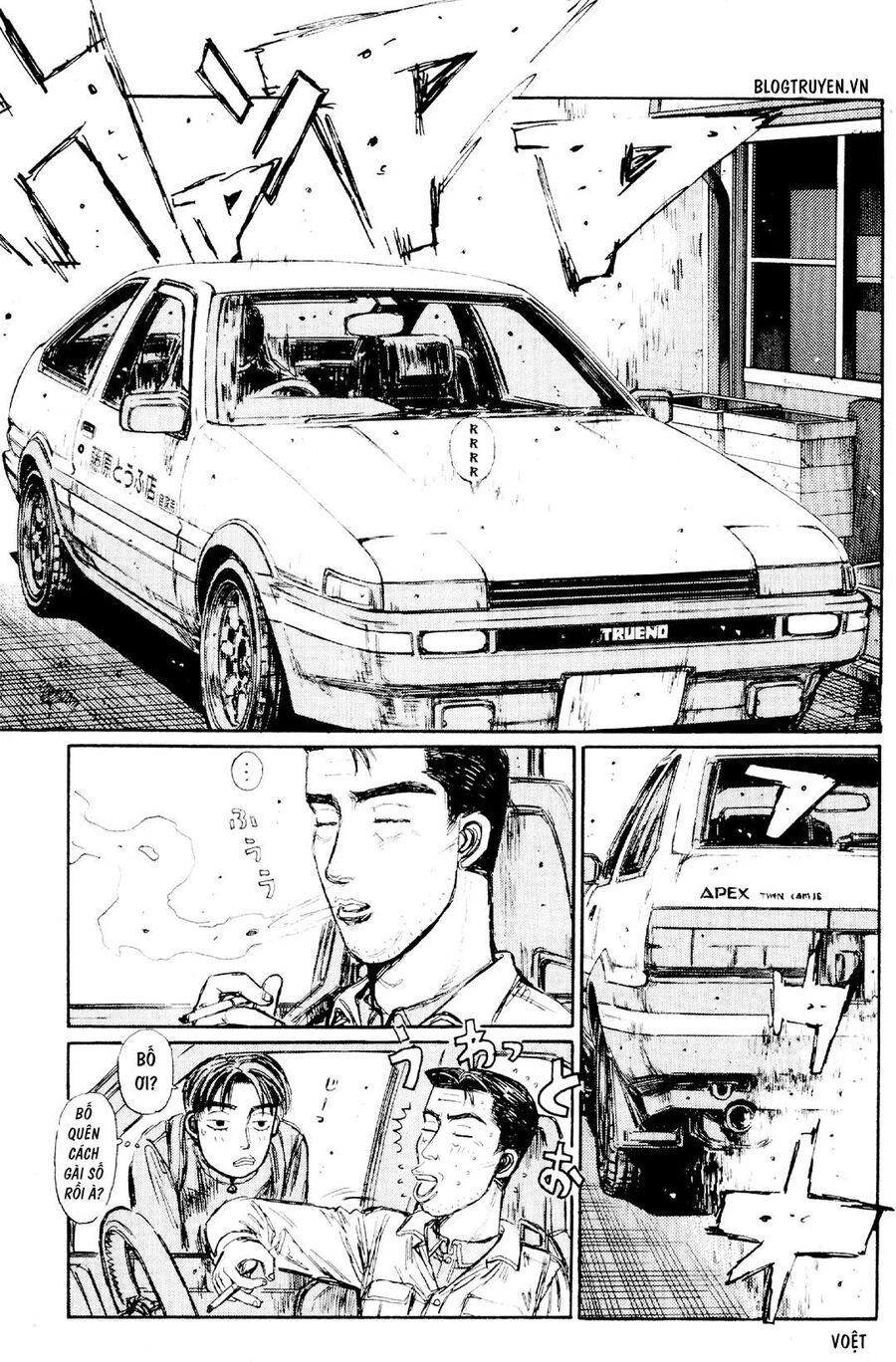 Ký Tự D Chap 163 - Next Chap 164