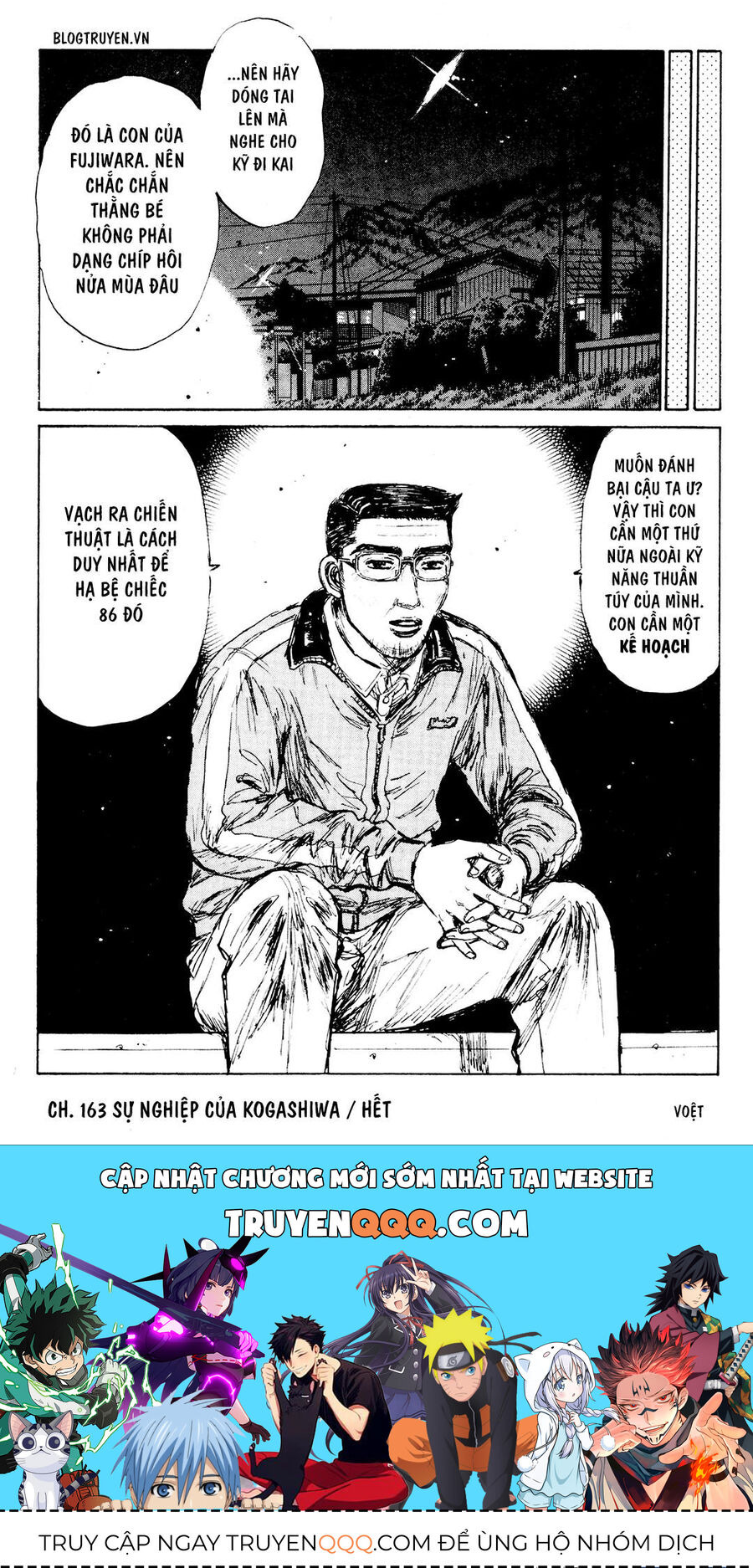 Ký Tự D Chap 163 - Next Chap 164