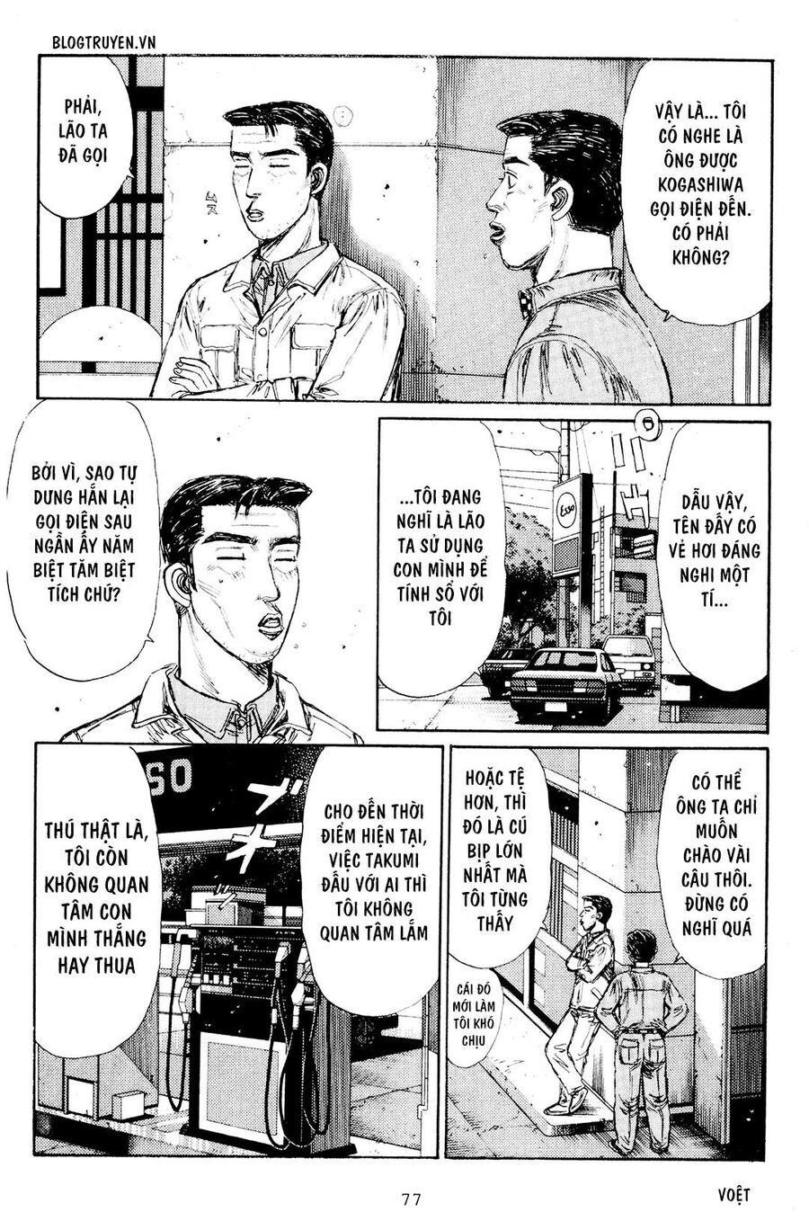 Ký Tự D Chap 163 - Next Chap 164