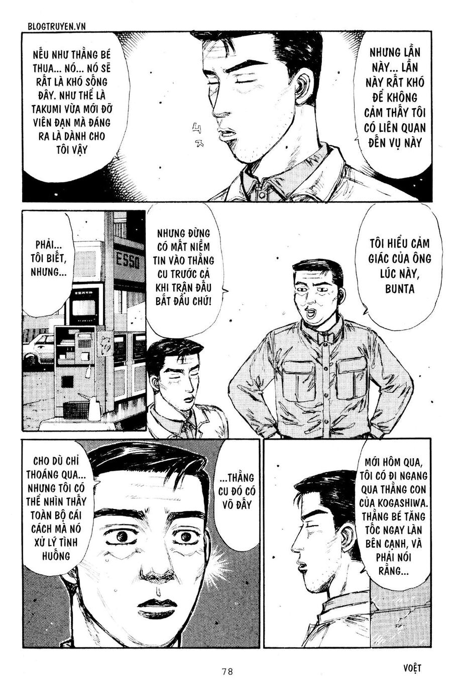 Ký Tự D Chap 163 - Next Chap 164