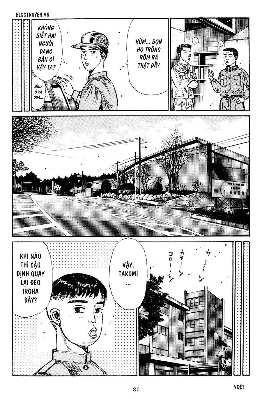 Ký Tự D Chap 163 - Next Chap 164