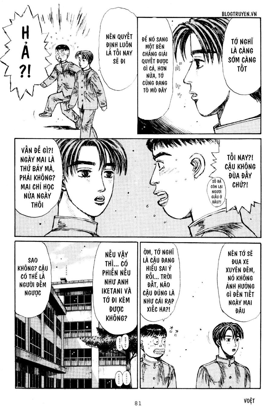 Ký Tự D Chap 163 - Next Chap 164