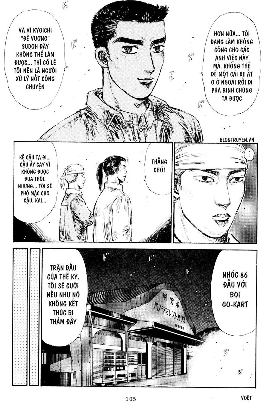 Ký Tự D Chap 164 - Next Chap 165