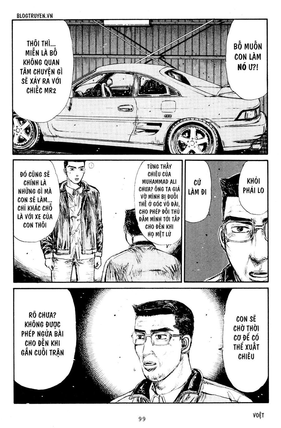Ký Tự D Chap 164 - Next Chap 165