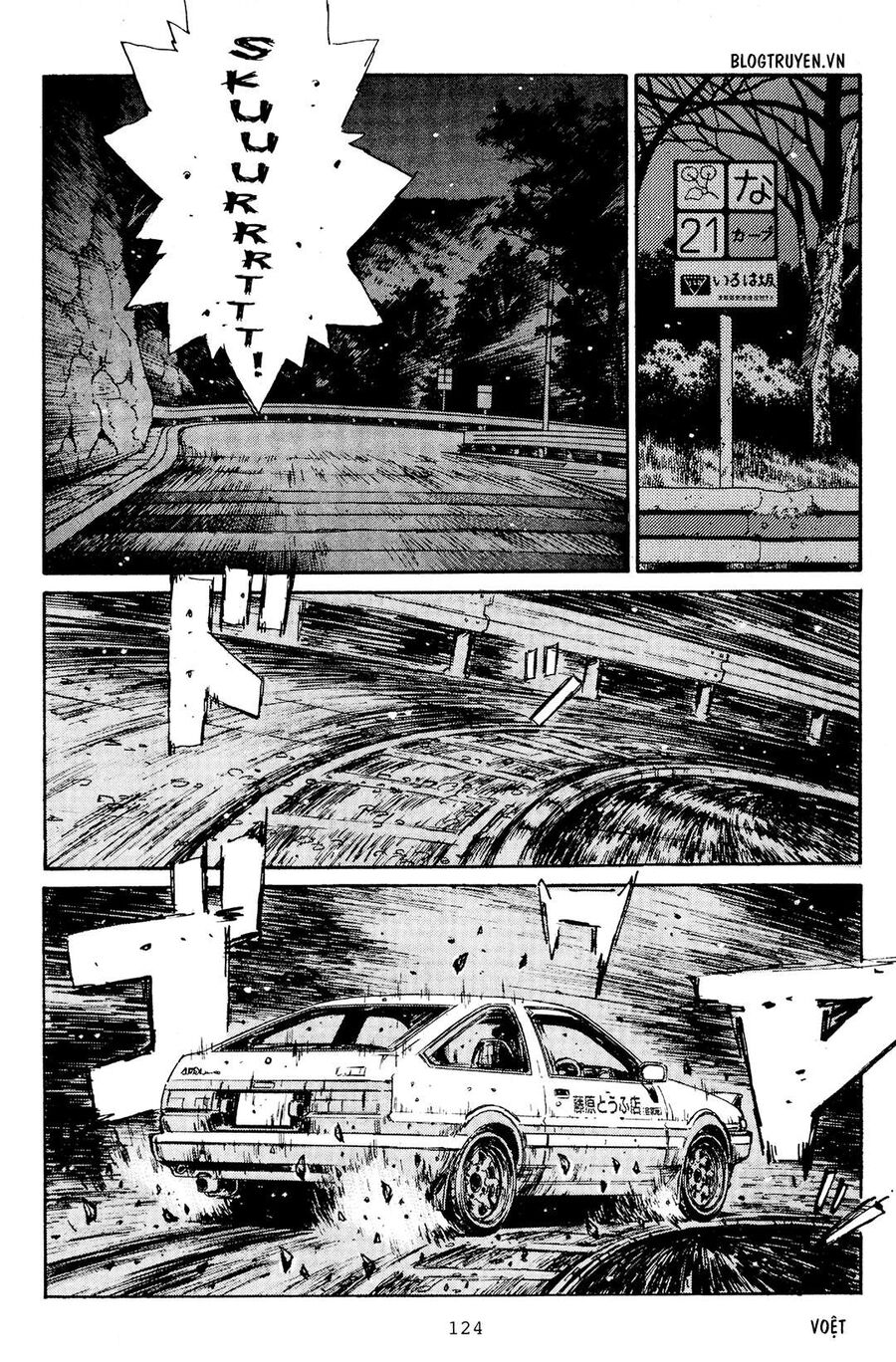Ký Tự D Chap 165 - Next Chap 166
