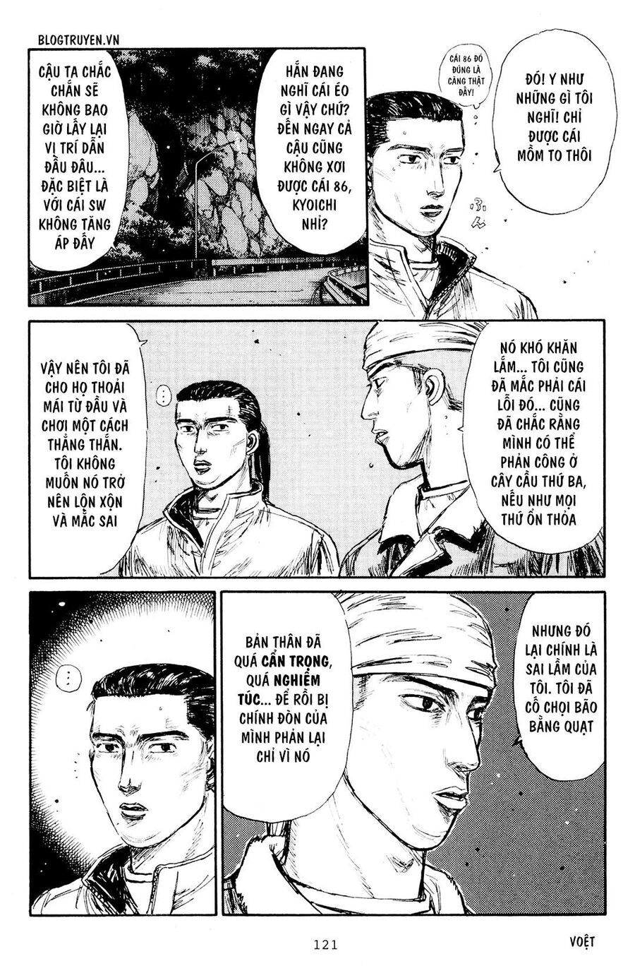 Ký Tự D Chap 165 - Next Chap 166