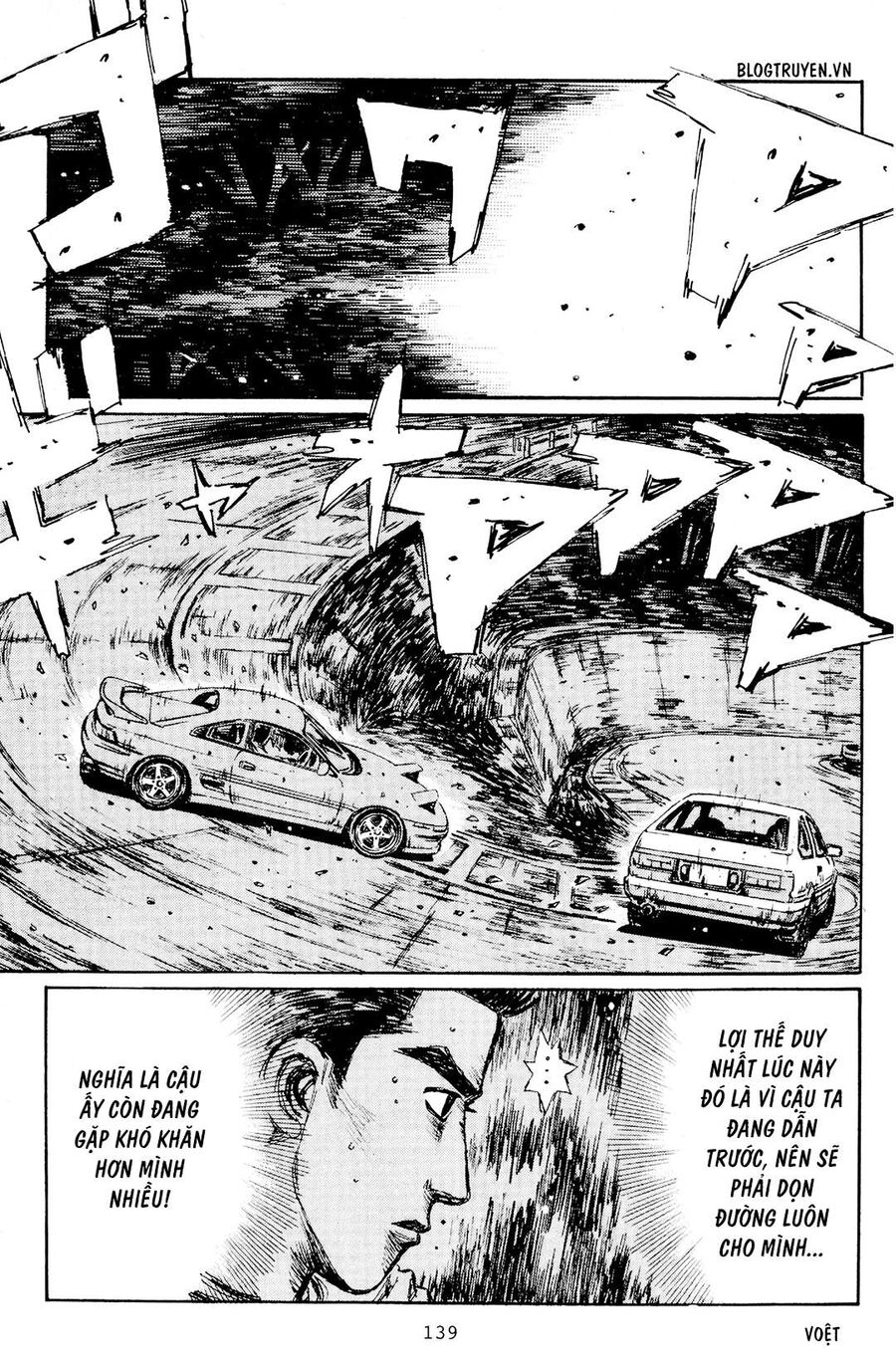 Ký Tự D Chap 166 - Next Chap 167