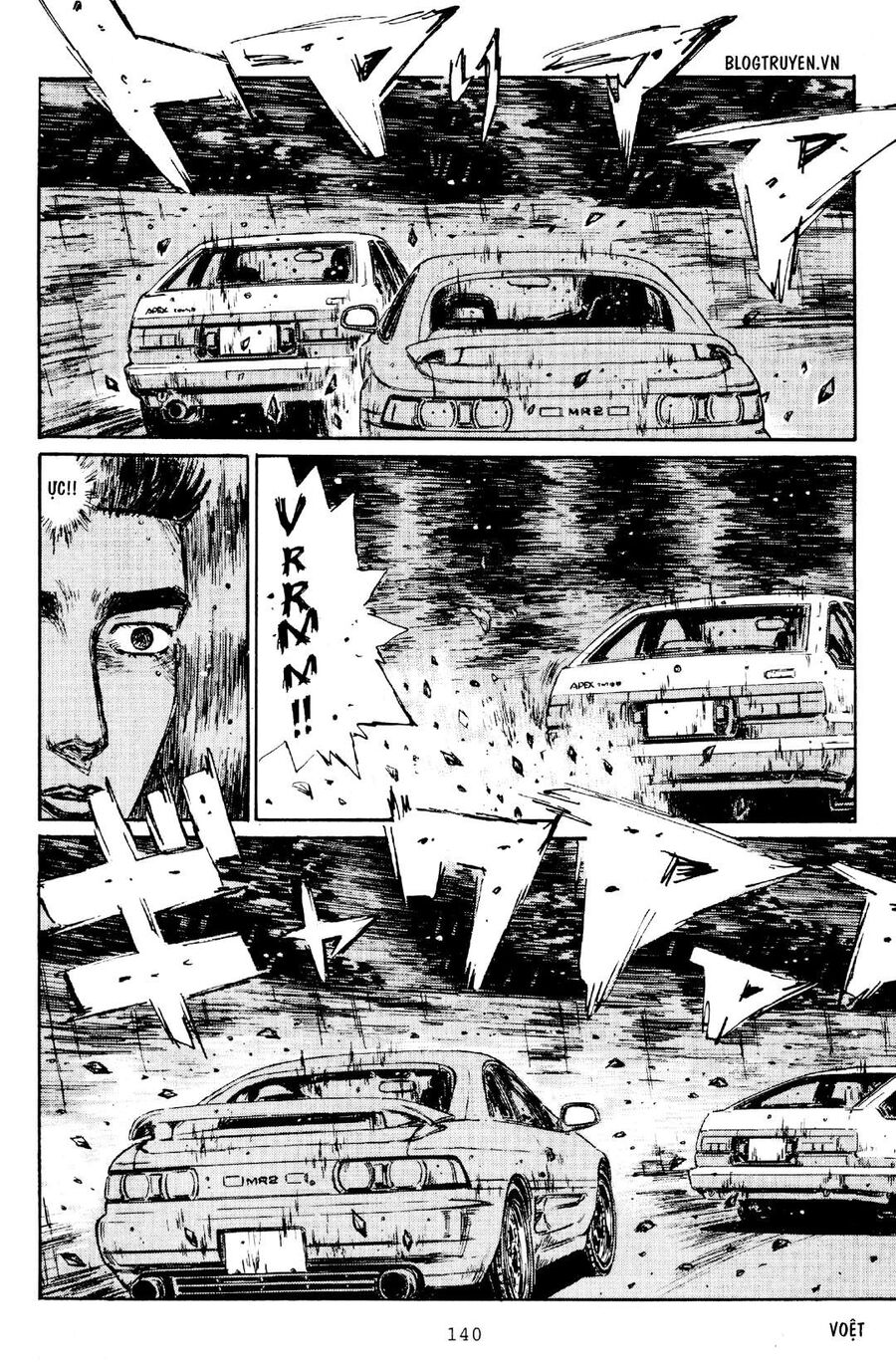 Ký Tự D Chap 166 - Next Chap 167