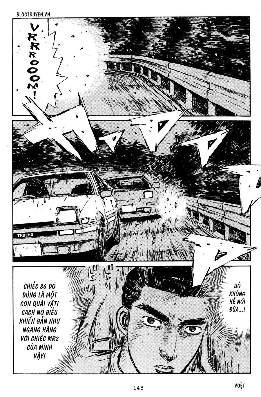 Ký Tự D Chap 166 - Next Chap 167