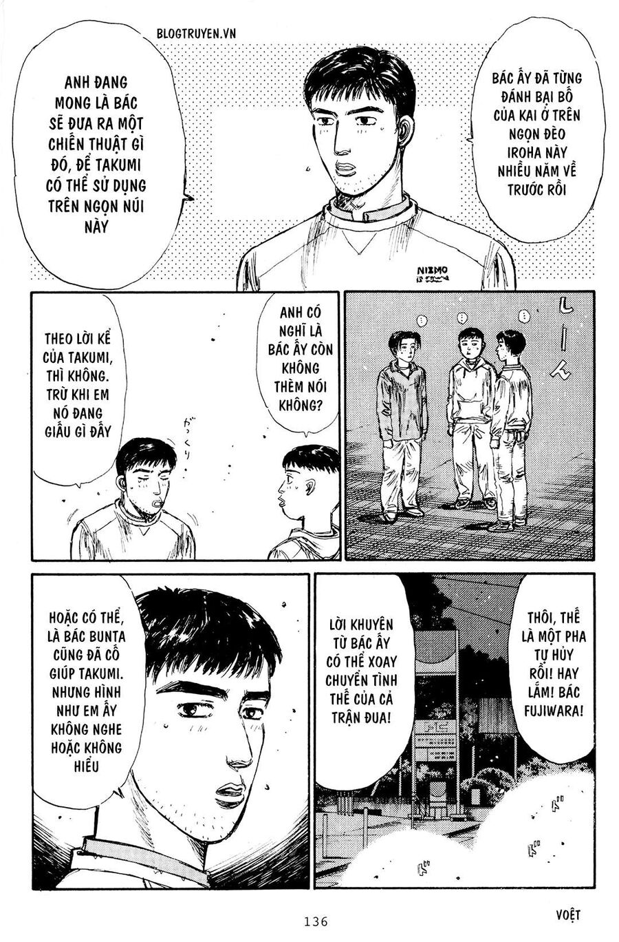 Ký Tự D Chap 166 - Next Chap 167